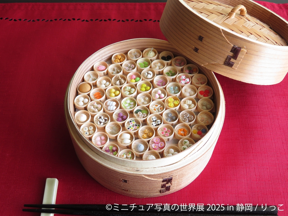 ミニチュア写真の世界展 展示作品：りっこ