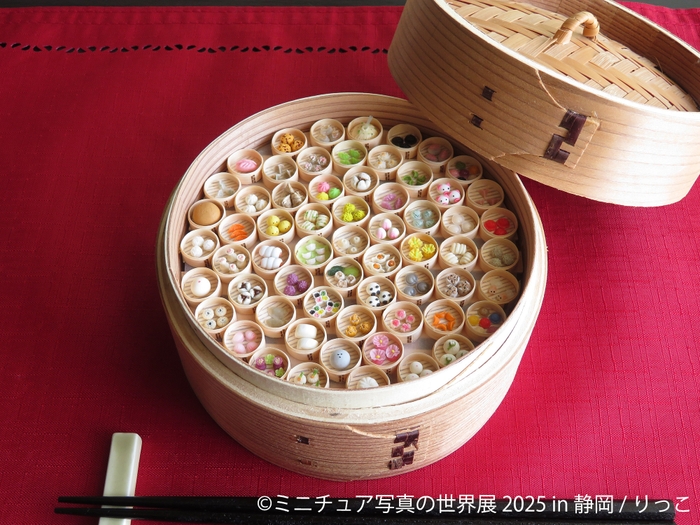 ミニチュア写真の世界展 展示作品:りっこ