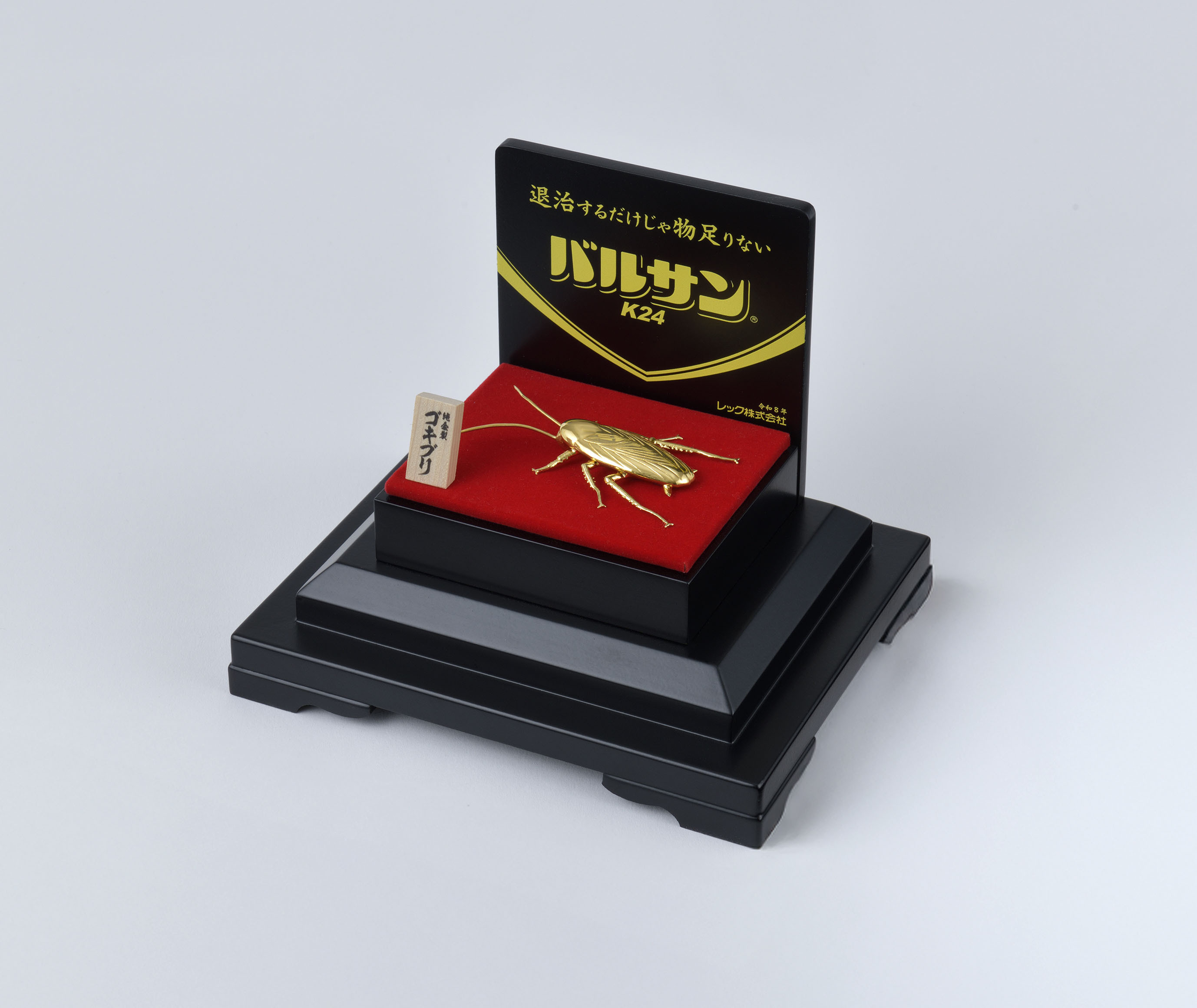 純金ゴキブリ(50g)