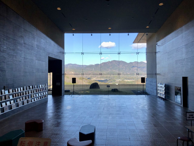 草野心平記念文学館から見た阿武隈山脈