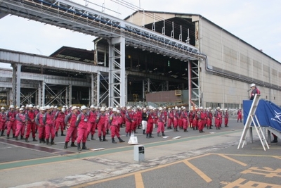 Tsuneishi Factory:Opening Ceremony