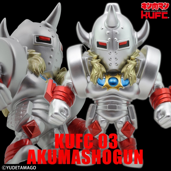 【画像1】 KUFC 03 悪魔将軍 原作