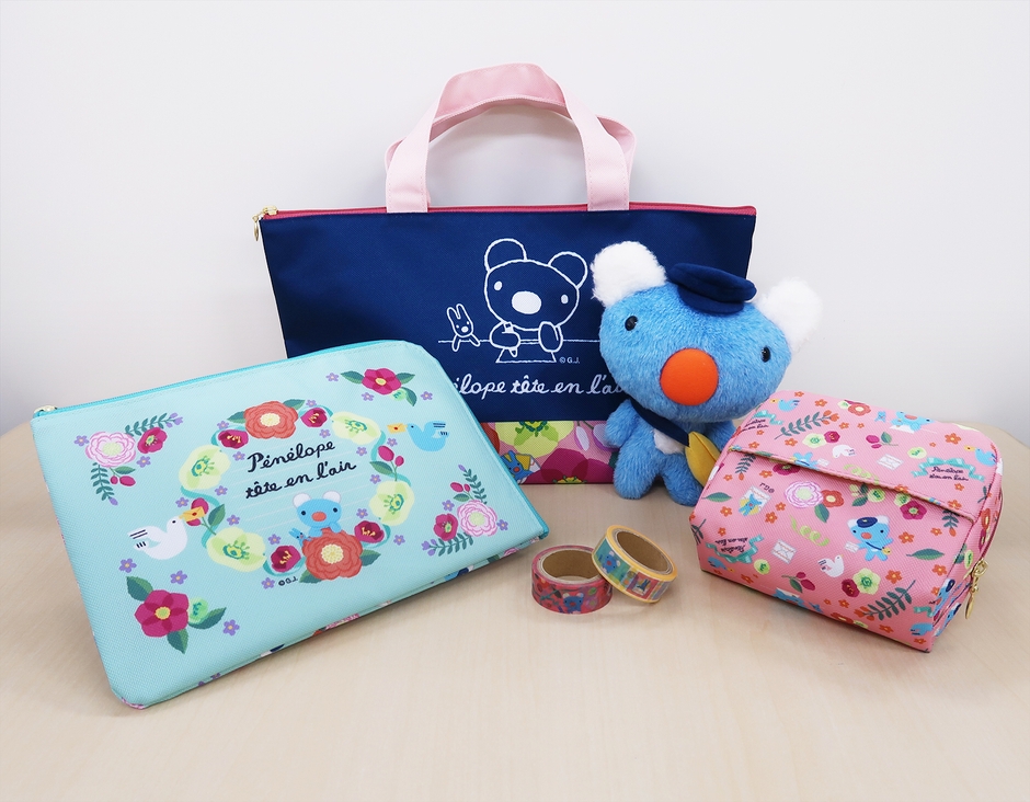 © Gallimard Licensed by N.A.