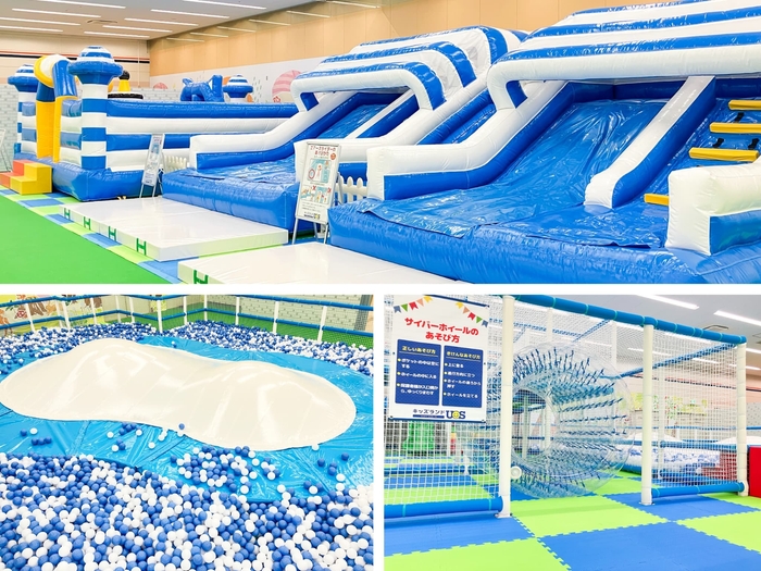 様々なエアー遊具