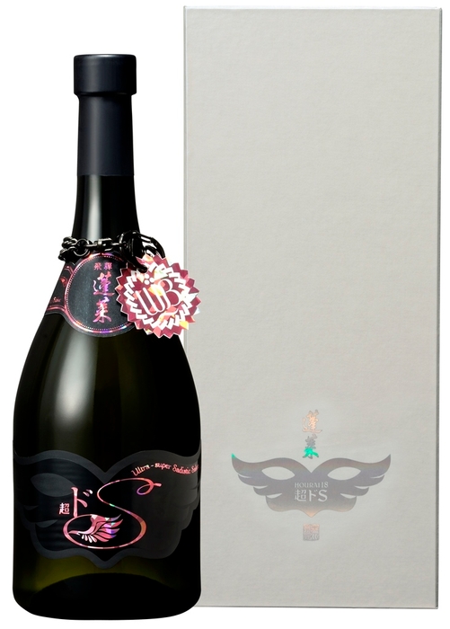 超ドS 商品画像