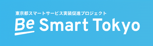 Be Smart Tokyo ロゴ