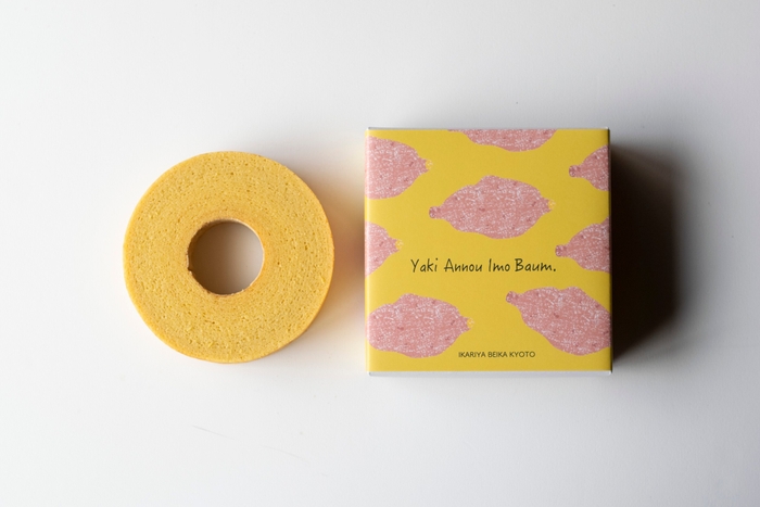 安納芋のバウムクーヘン「焼アンノウイモ」