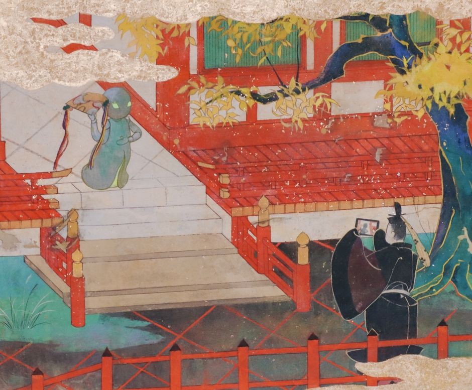 GONGEN-tenchi-kaiyuuroku ten