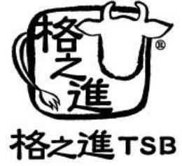 JR東京駅・京葉ストリート “地方生産者とお客さまをつなぐ” 地元食材にこだわった駅弁やおむすびのお店が新たにオープン！