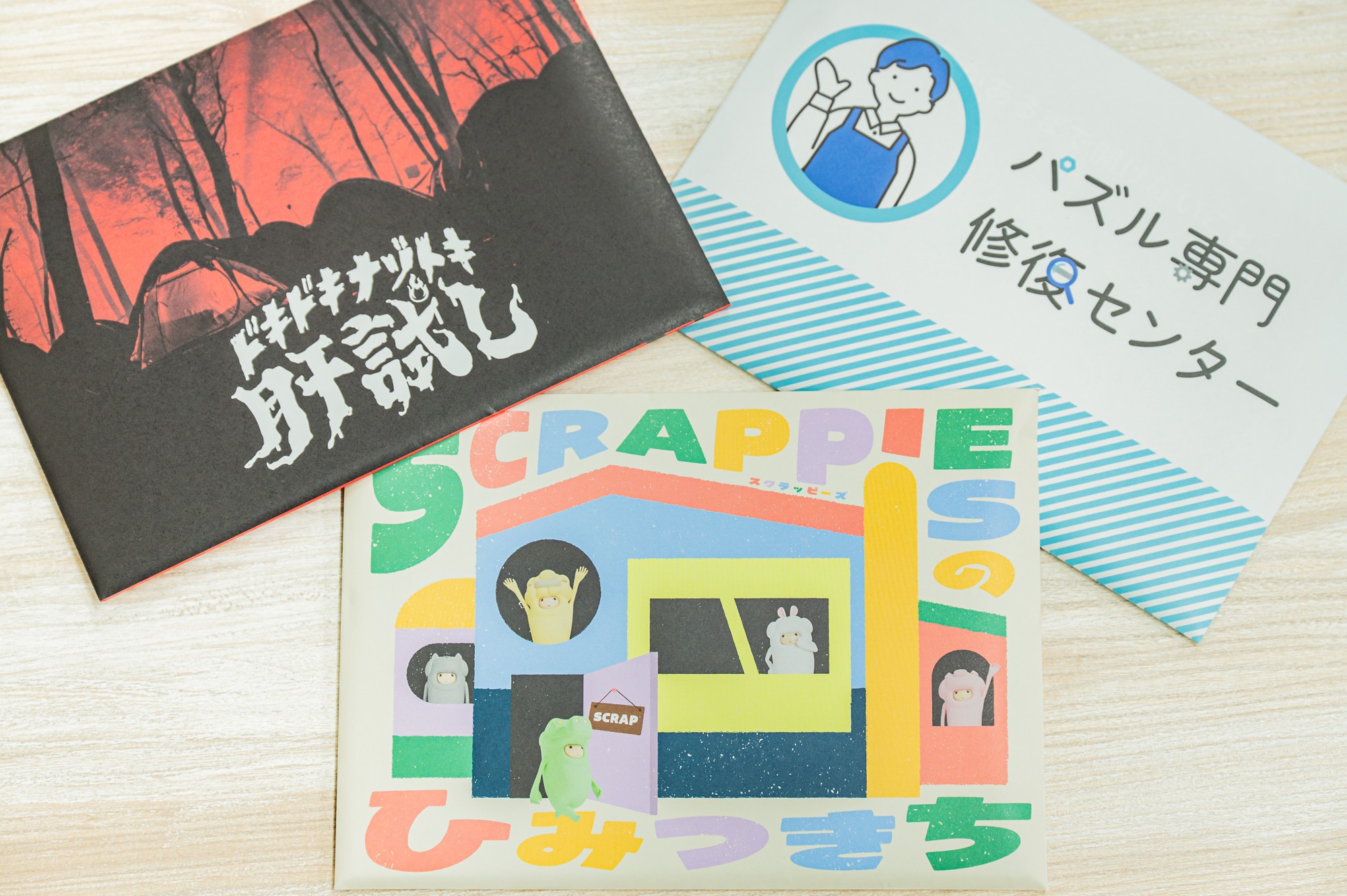 謎や物語をご自宅にお届けするサブスクリプションサービス
『Mystery for You』にSCRAP公式キャラクター「SCRAPPIES(スクラッピーズ)」が登場