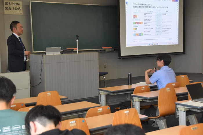 講義の様子