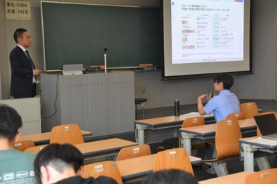 講義の様子