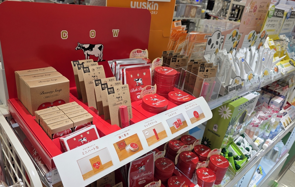 ハンズ 近鉄和歌山店５