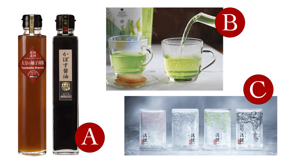 TAOのふるさと便