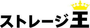 株式会社ストレージ王