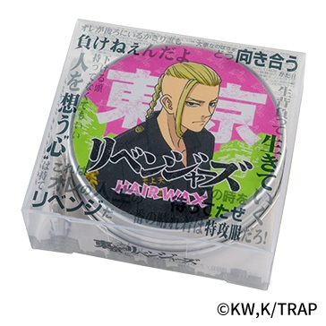 龍宮寺 堅/パッケージ