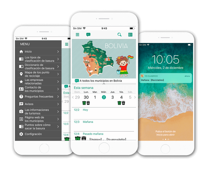 ボリビア向けごみ分別アプリ