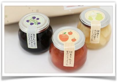 期間限定のセット販売も