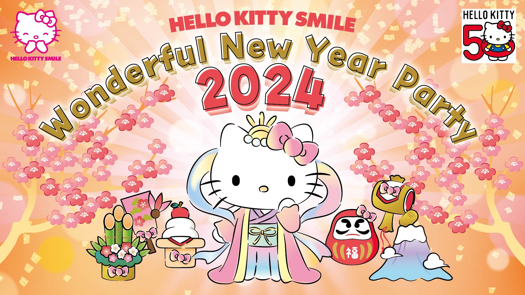新年最初の運試し！ハローキティの新年デザインハンドタオルなど