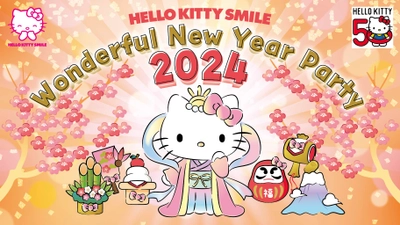 新年最初の運試し！ハローキティの新年デザインハンドタオルなどが貰えるくじ引きが登場 HELLO KITTY SMILE 『新年特別イベント』 1月1日より開始！