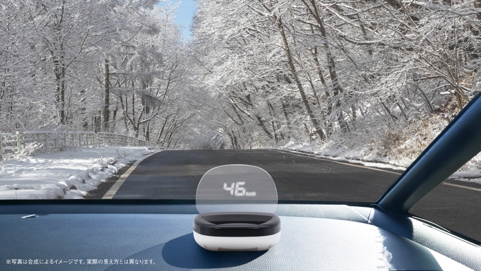 スノーホワイト搭載イメージ