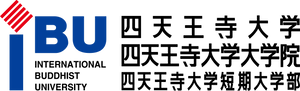 四天王寺大学短期大学部