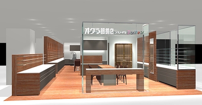 【オグラ眼鏡店/こどもメガネ アンファン 小田急百貨店新宿店 完成予想CGパース】