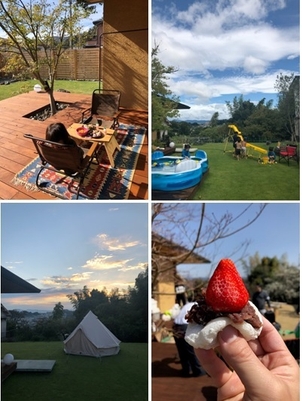 「5本の樹」の庭で四季を満喫！