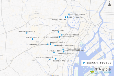 図3:23区内のパークマンション所在地(2026年1月 マンションナビ調べ)