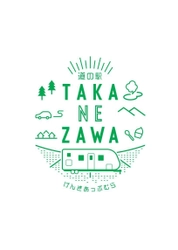 株式会社塚原緑地研究所
