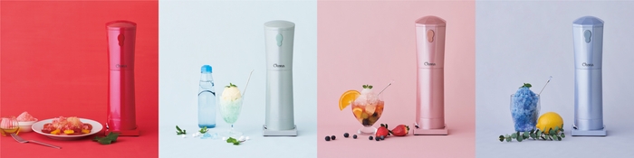 大人のふわふわかき氷器/大人のふわふわかき氷器 コードレス