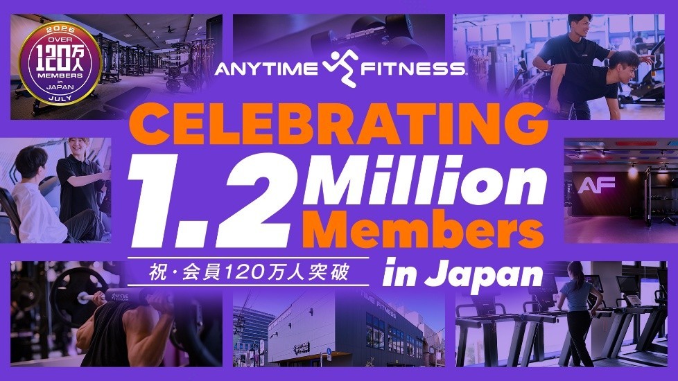 【エニタイムフィットネス 国内の会員数120万人突破】グランドオープンの西小山店が世界6,000店舗目で達成！