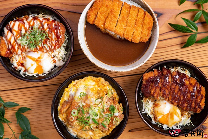 かつ丼吉兵衛