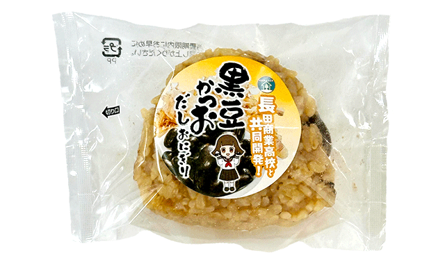 黒豆ごはんおにぎり