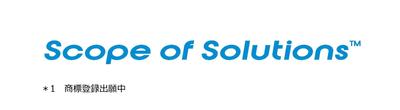 Scope of Solutions