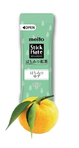 はちみつゆず