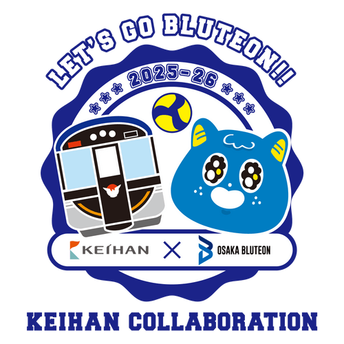 2025-2026コラボデー キービジュアル