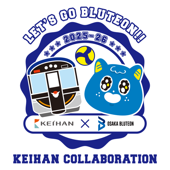 2025-2026コラボデー キービジュアル