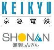 京急電鉄・湘南しんきん ロゴ