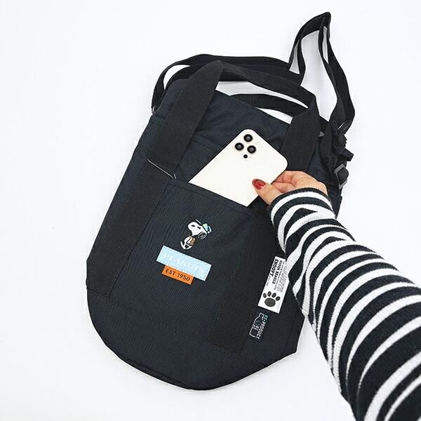 スヌーピーのバッグ