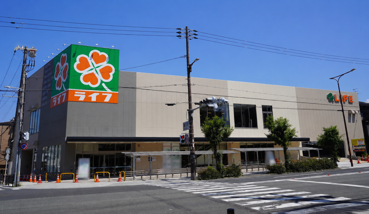 お買い物をもっと便利に!地域の皆様の暮らしに寄り添う
「ライフ遠里小野店」が7月29日(水)にオープン