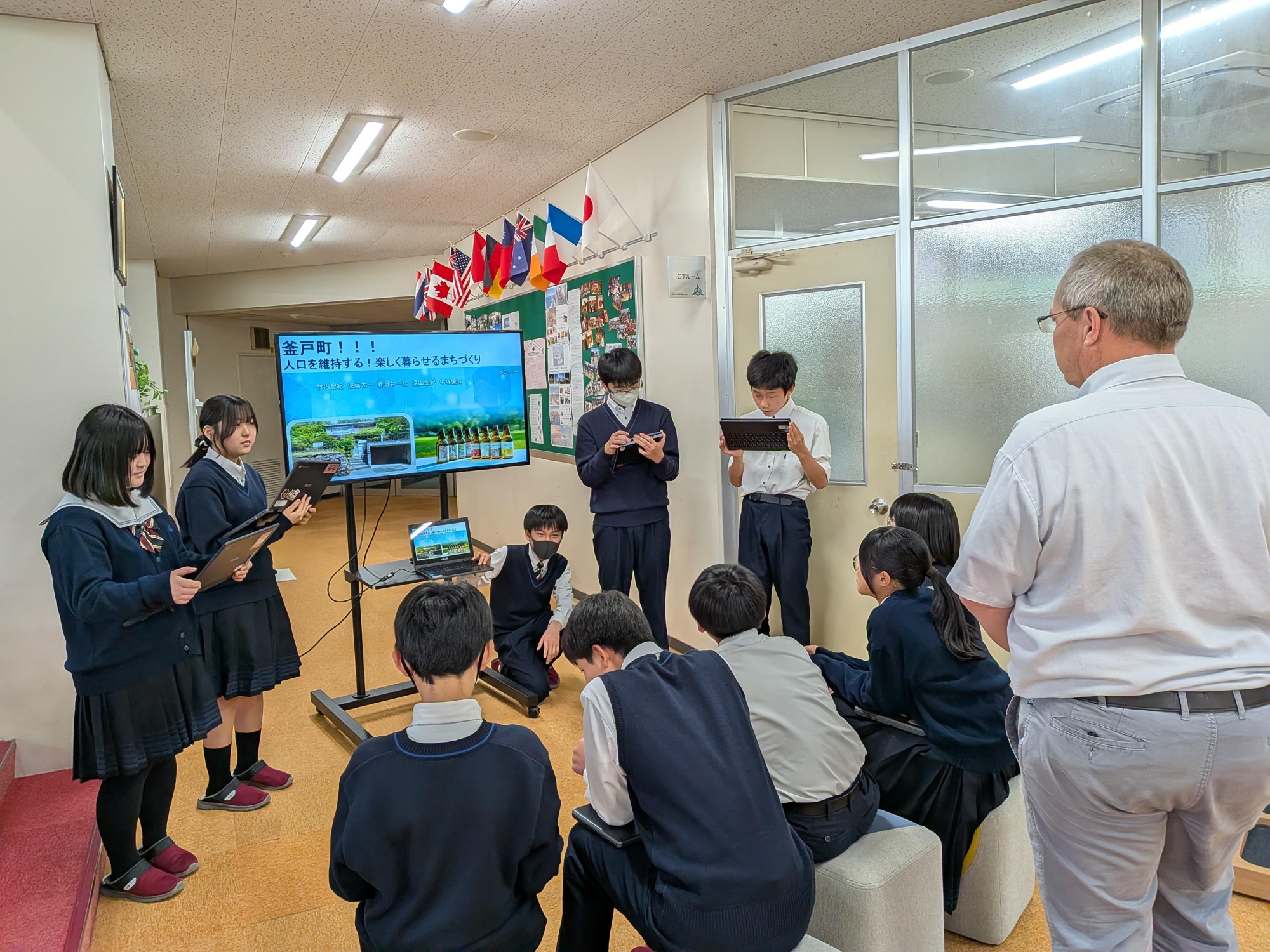 瑞浪市役所×麗澤瑞浪中学校　探究学習の成果を地域に発信
～中学生が瑞浪市の未来を提案～
