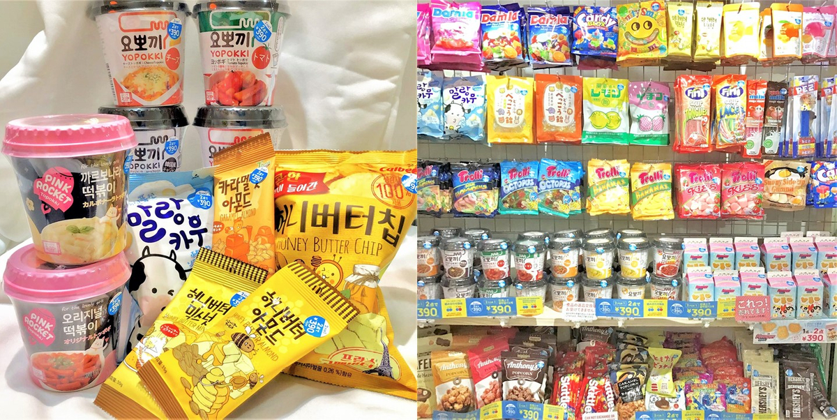 ハニーバターチップやトッポギなど 韓国お菓子が２点で３９０円 おやつはサンキューマートで Newscast