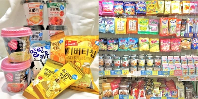 ハニーバターチップやトッポギなど、韓国お菓子が２点で３９０円！おやつはサンキューマートで！