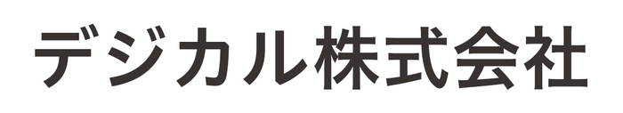 会社名