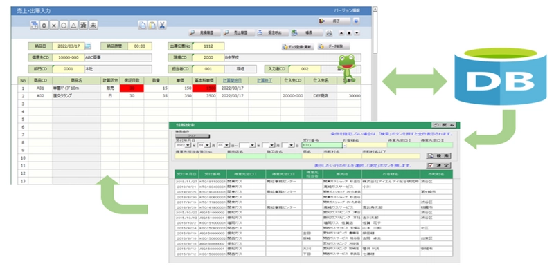 《ILI総研が利用部門向け 汎用ノーコードプログラム作成ソフト「StiLL」mDXを発売》 ～ Excelシートにフォームをデザインするだけで 業務システム(クラウド・オンプレミス)が自由自在!! ～