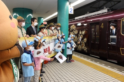 近鉄奈良駅で行われたウェルカムセレモニー