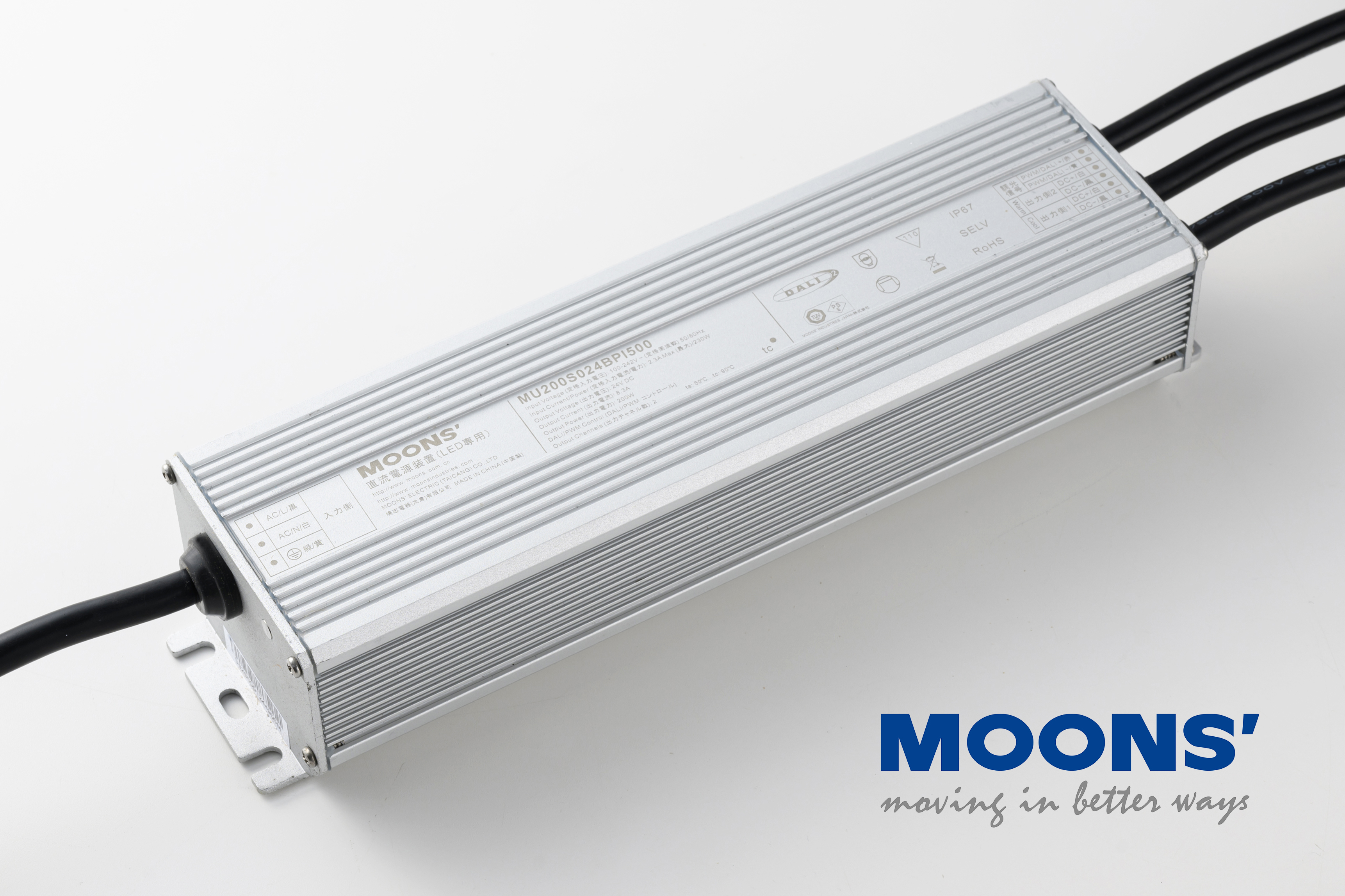 10M/5M推奨電源(MU2005024BP1500)