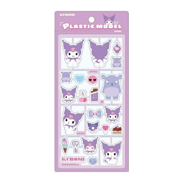 クロミの予約品、マシュマロシール