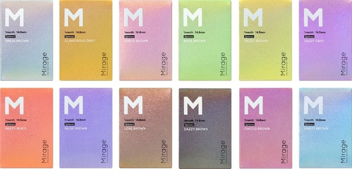 【リニューアル後パッケージ】1箱2枚入り1,500円(税別)